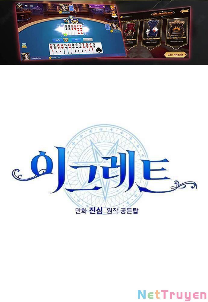 Ygret - Chapter 14 - Page 20