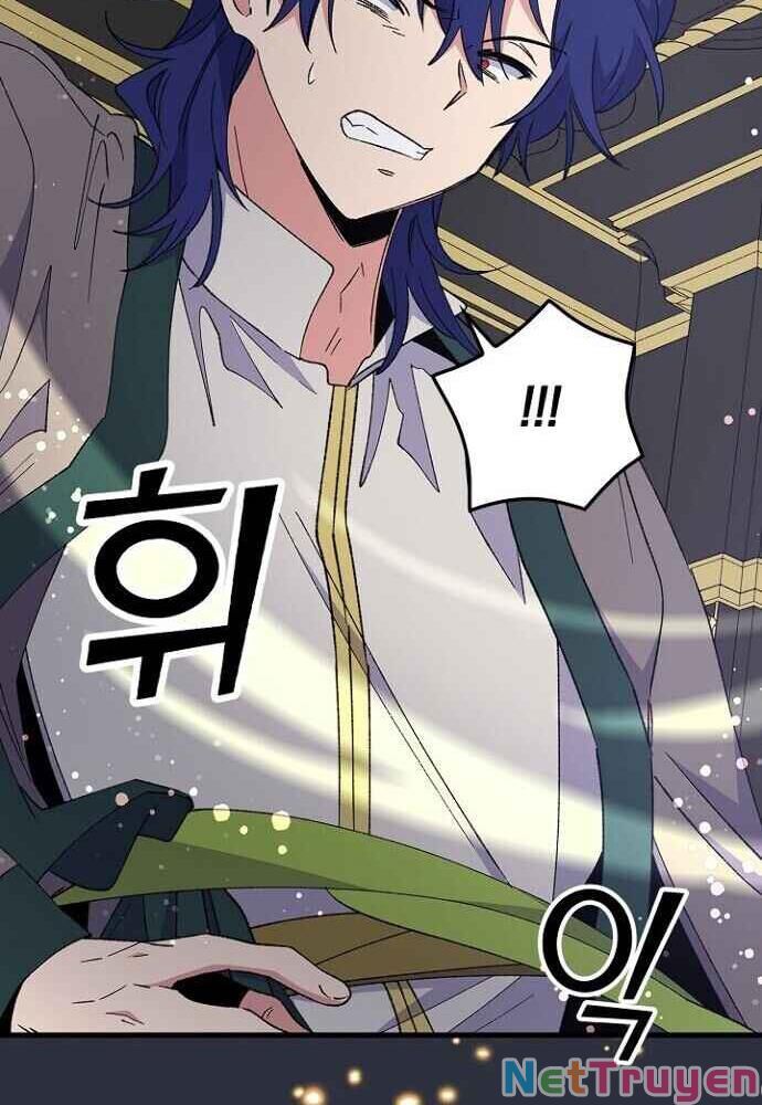 Ygret - Chapter 17 - Page 24