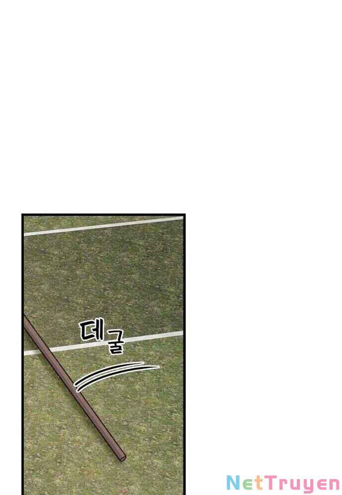 Ygret - Chapter 18 - Page 24