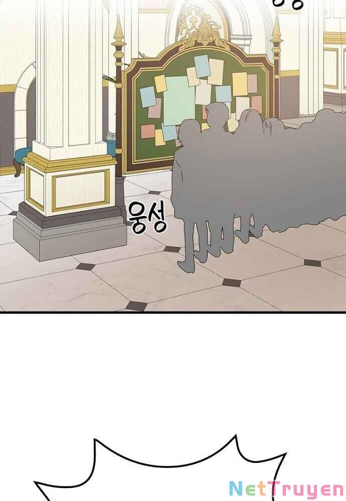 Ygret - Chapter 19 - Page 32