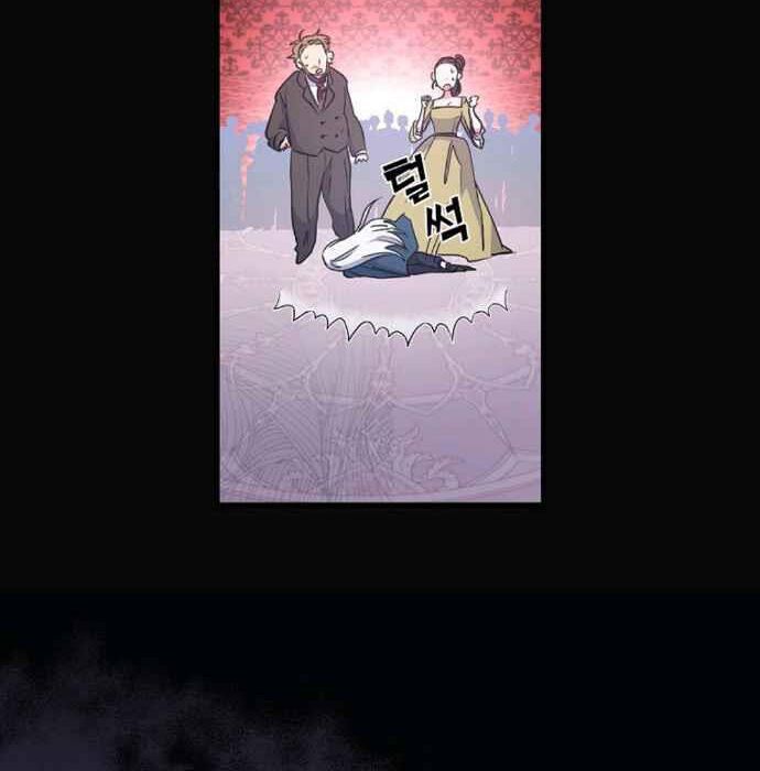 Ygret - Chapter 2 - Page 11