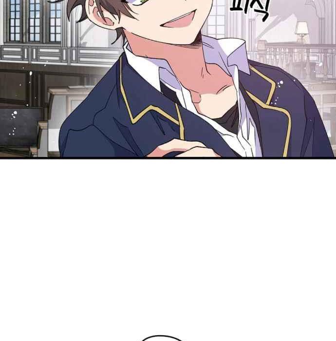 Ygret - Chapter 2 - Page 121