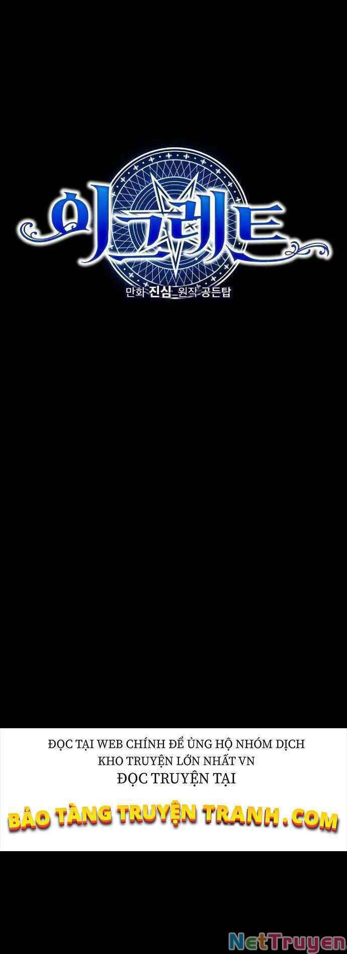 Ygret - Chapter 23 - Page 6