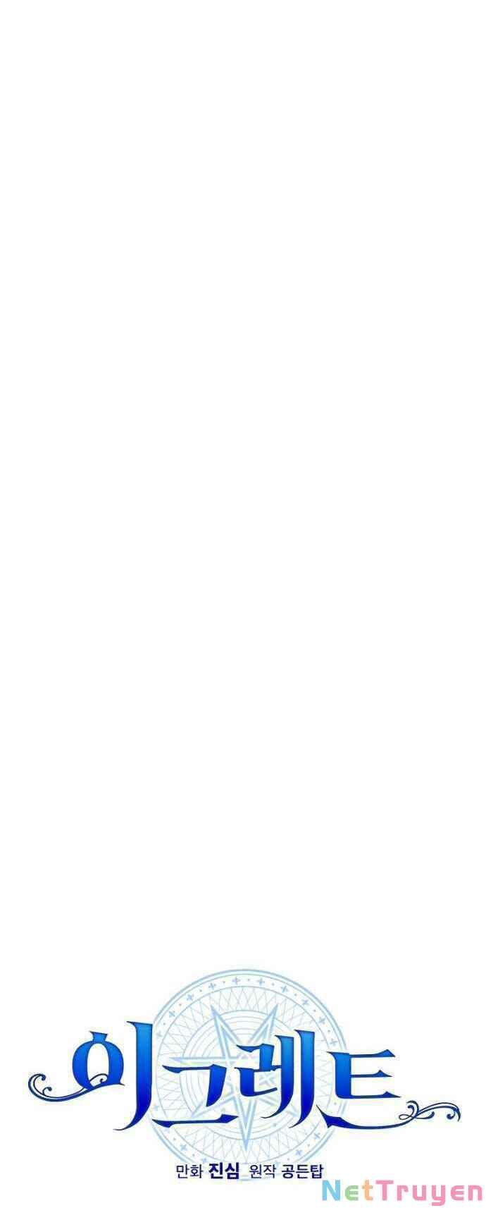 Ygret - Chapter 25 - Page 16