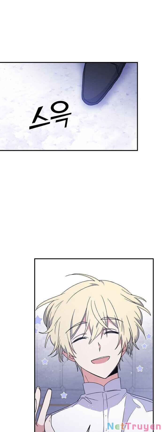 Ygret - Chapter 28 - Page 13