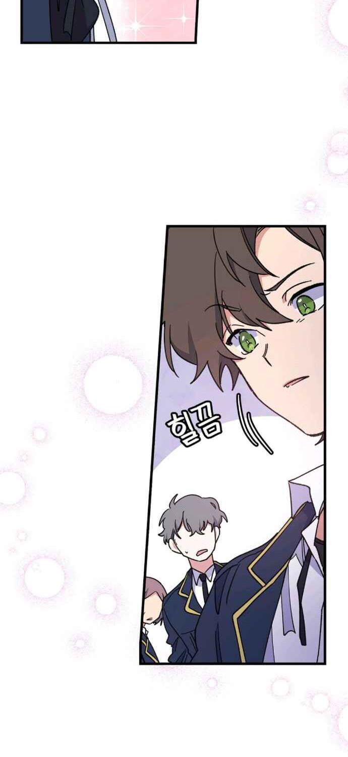 Ygret - Chapter 3 - Page 9