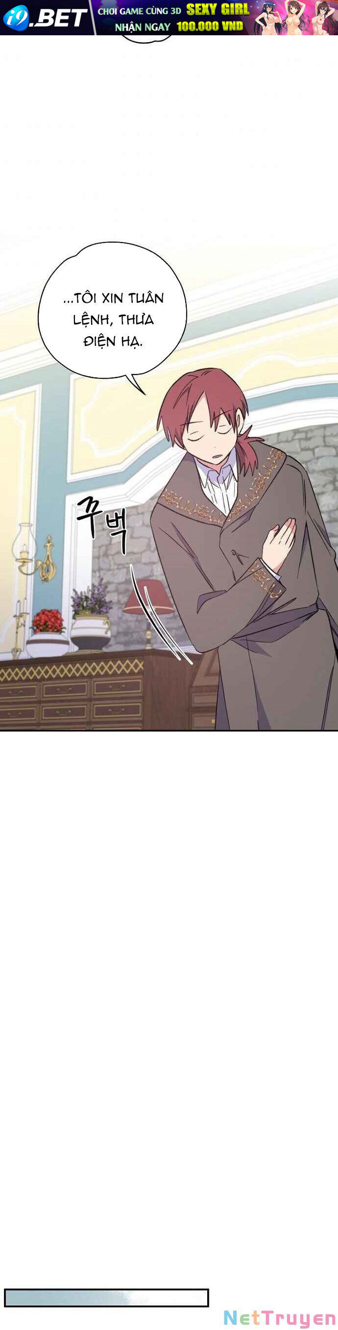 Ygret - Chapter 32 - Page 25