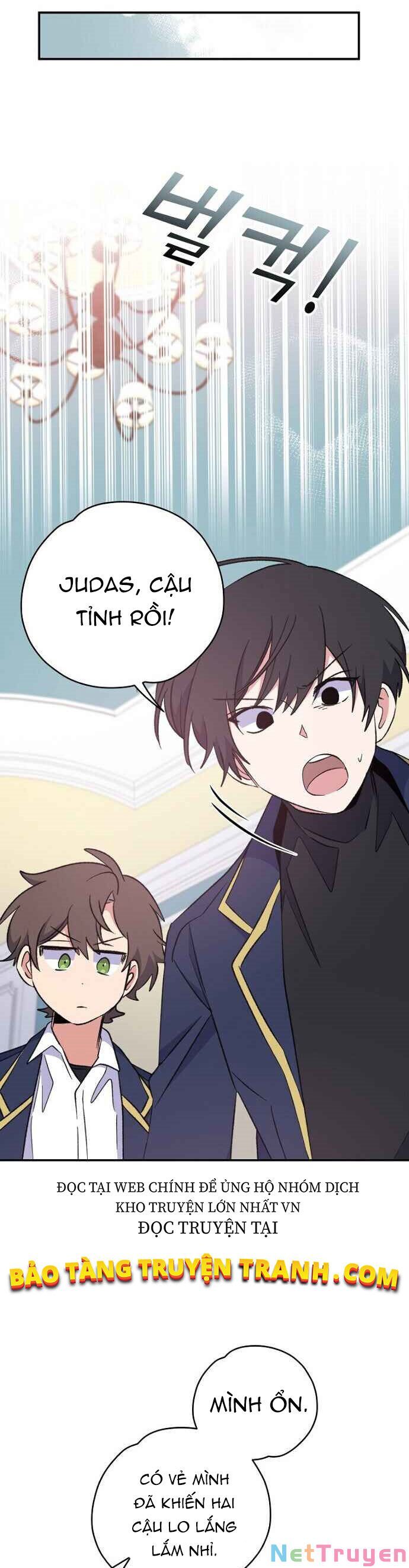 Ygret - Chapter 32 - Page 26