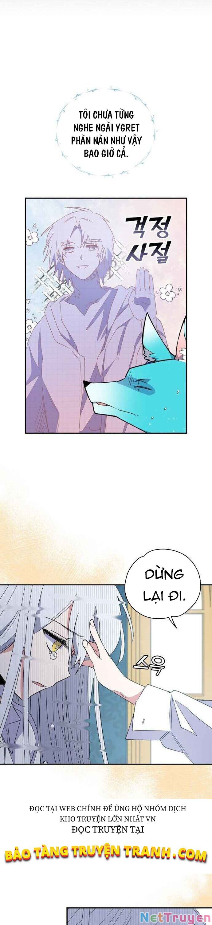 Ygret - Chapter 32 - Page 8