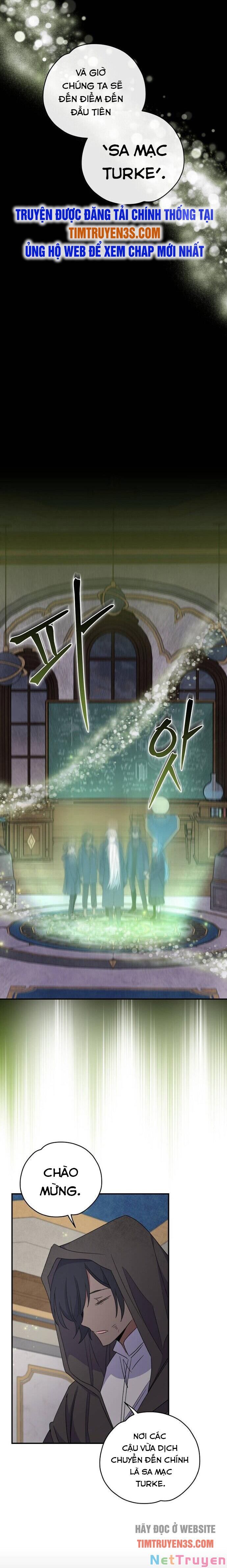 Ygret - Chapter 36 - Page 15