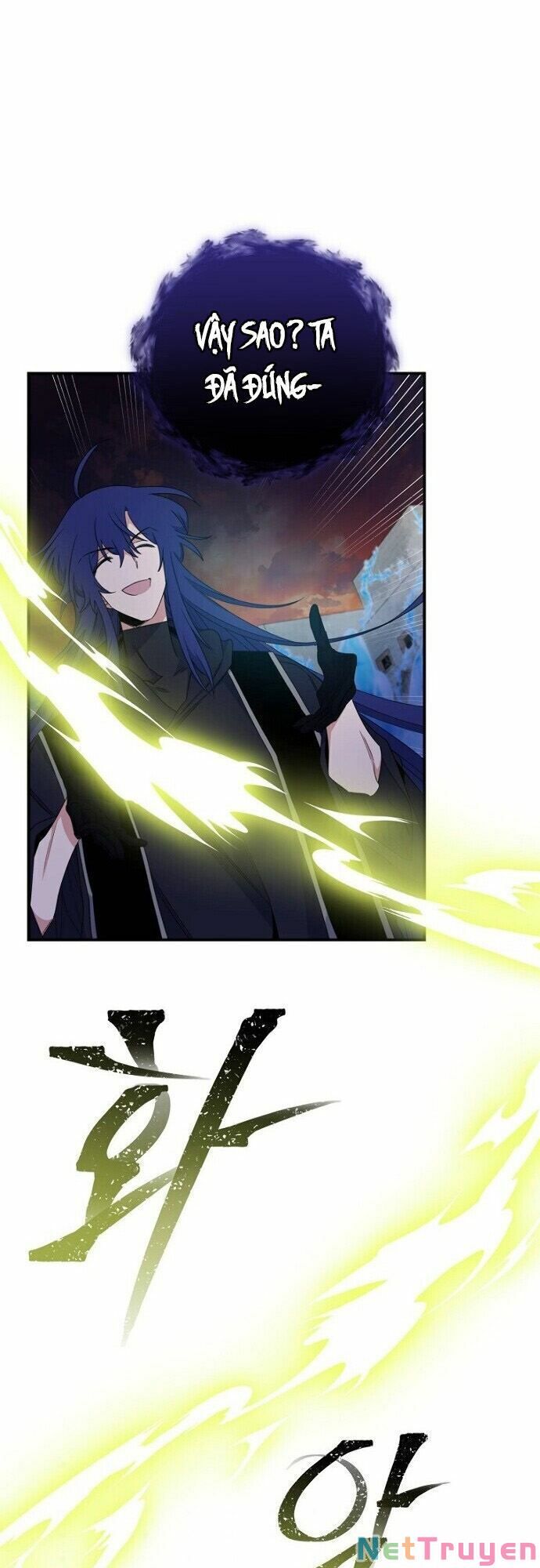 Ygret - Chapter 37 - Page 3