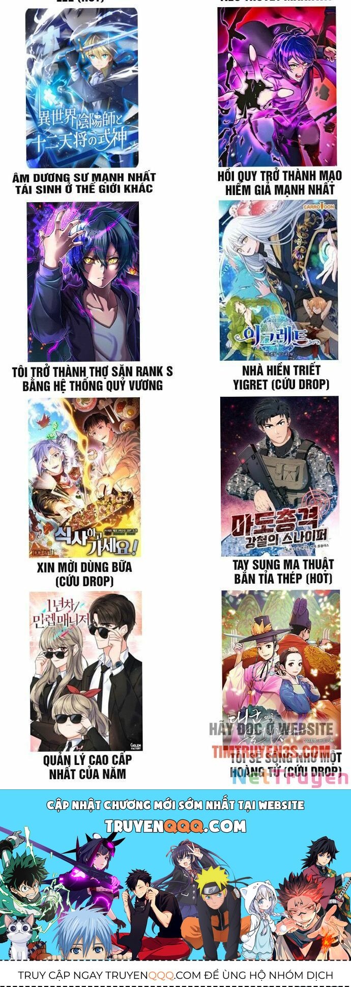 Ygret - Chapter 37 - Page 62