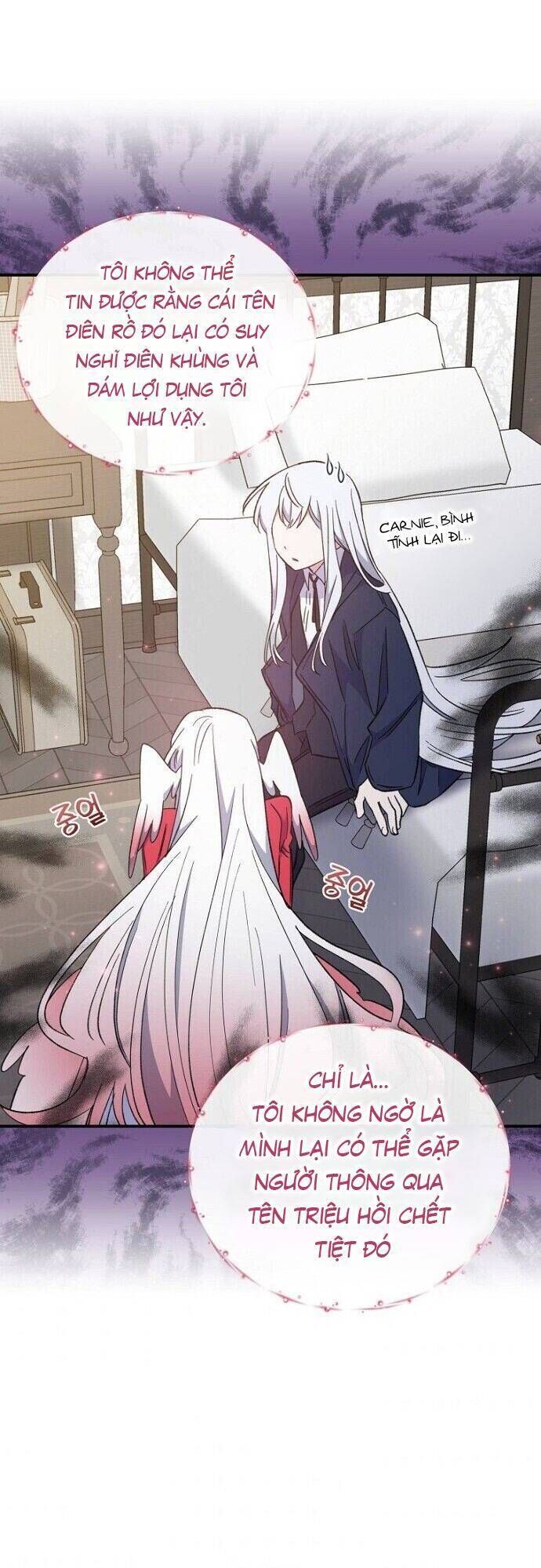 Ygret - Chapter 39 - Page 19