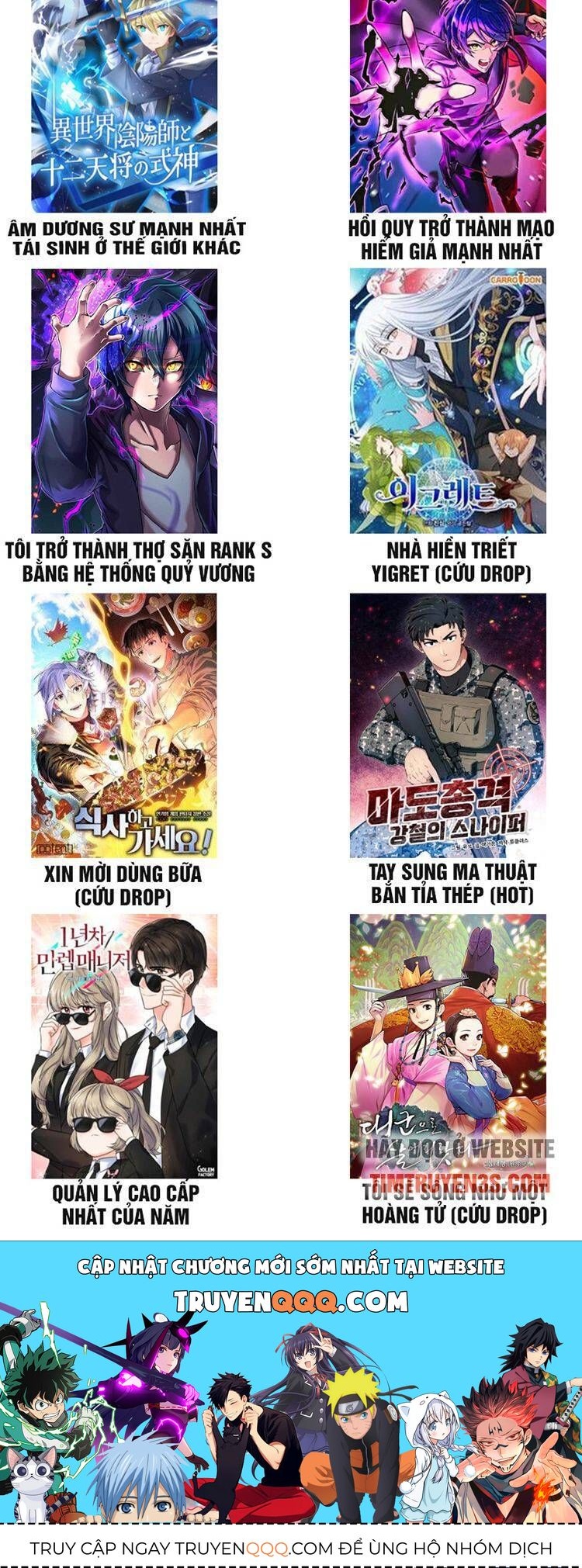 Ygret - Chapter 39 - Page 57