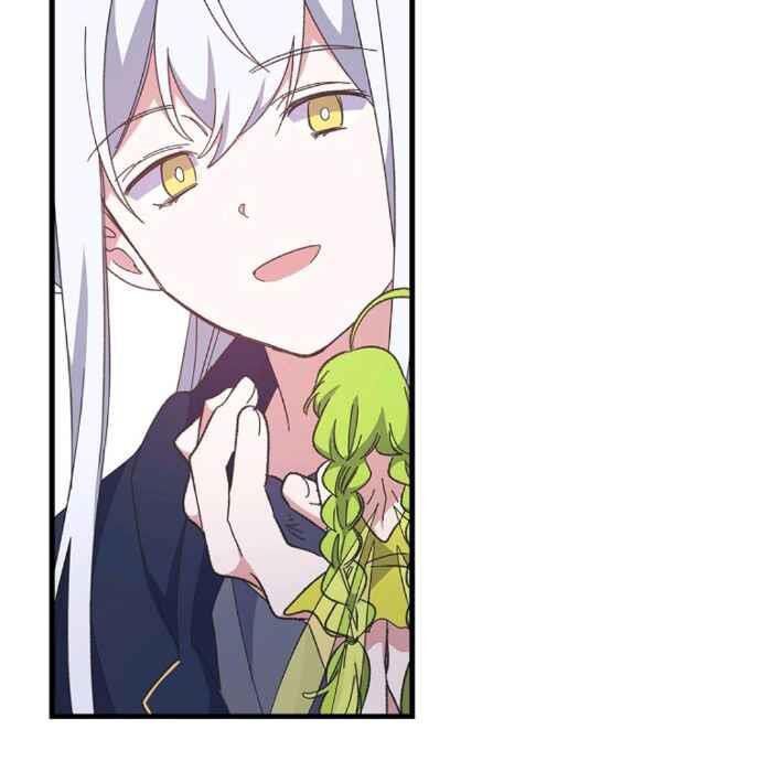 Ygret - Chapter 4 - Page 16