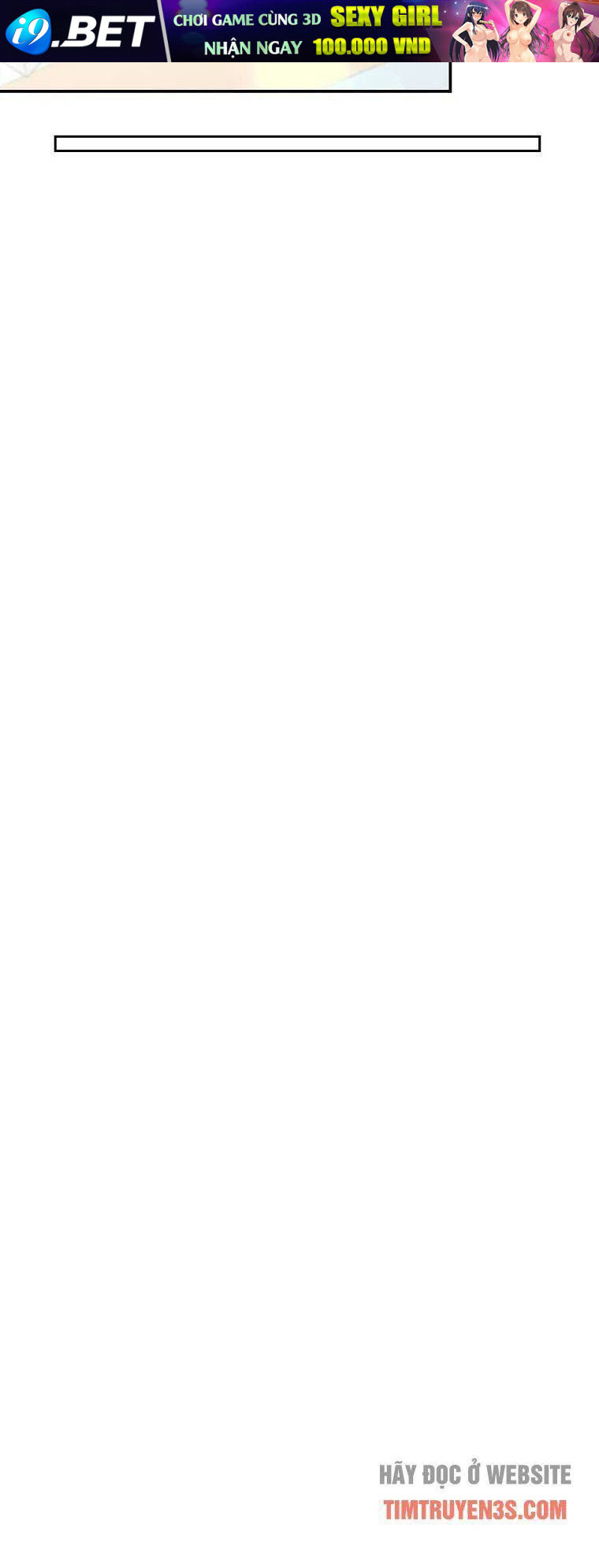 Ygret - Chapter 41 - Page 13