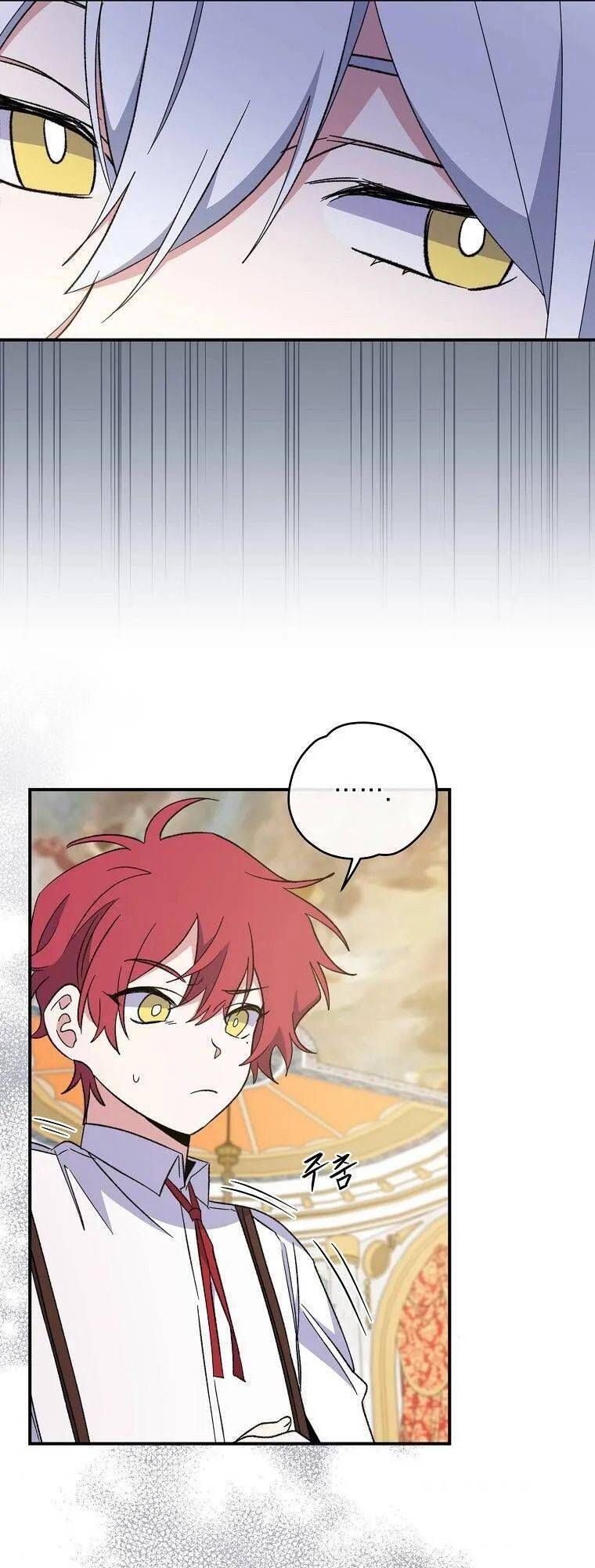 Ygret - Chapter 41 - Page 38