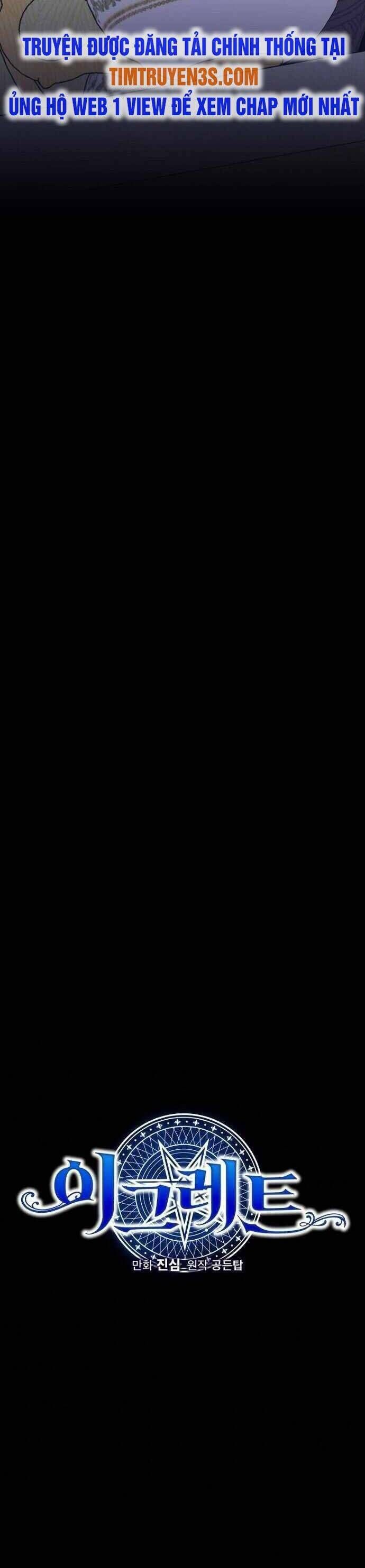 Ygret - Chapter 44 - Page 13