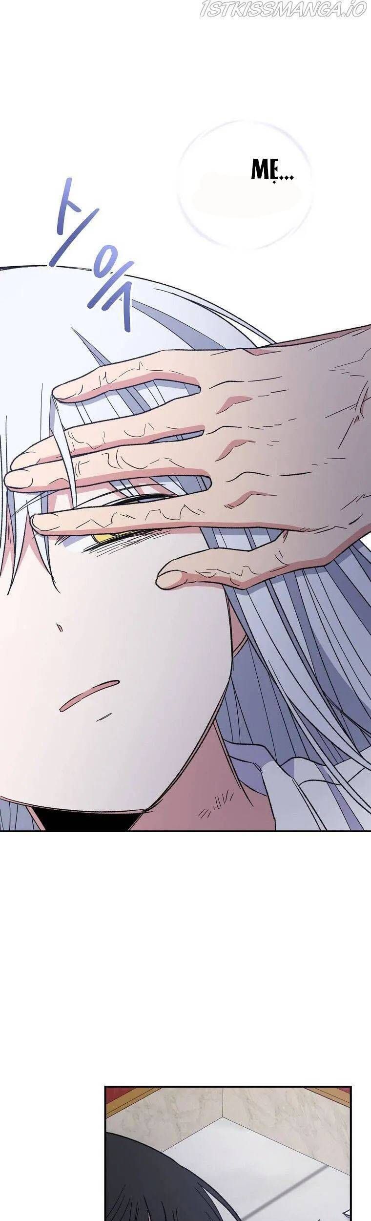 Ygret - Chapter 46 - Page 40