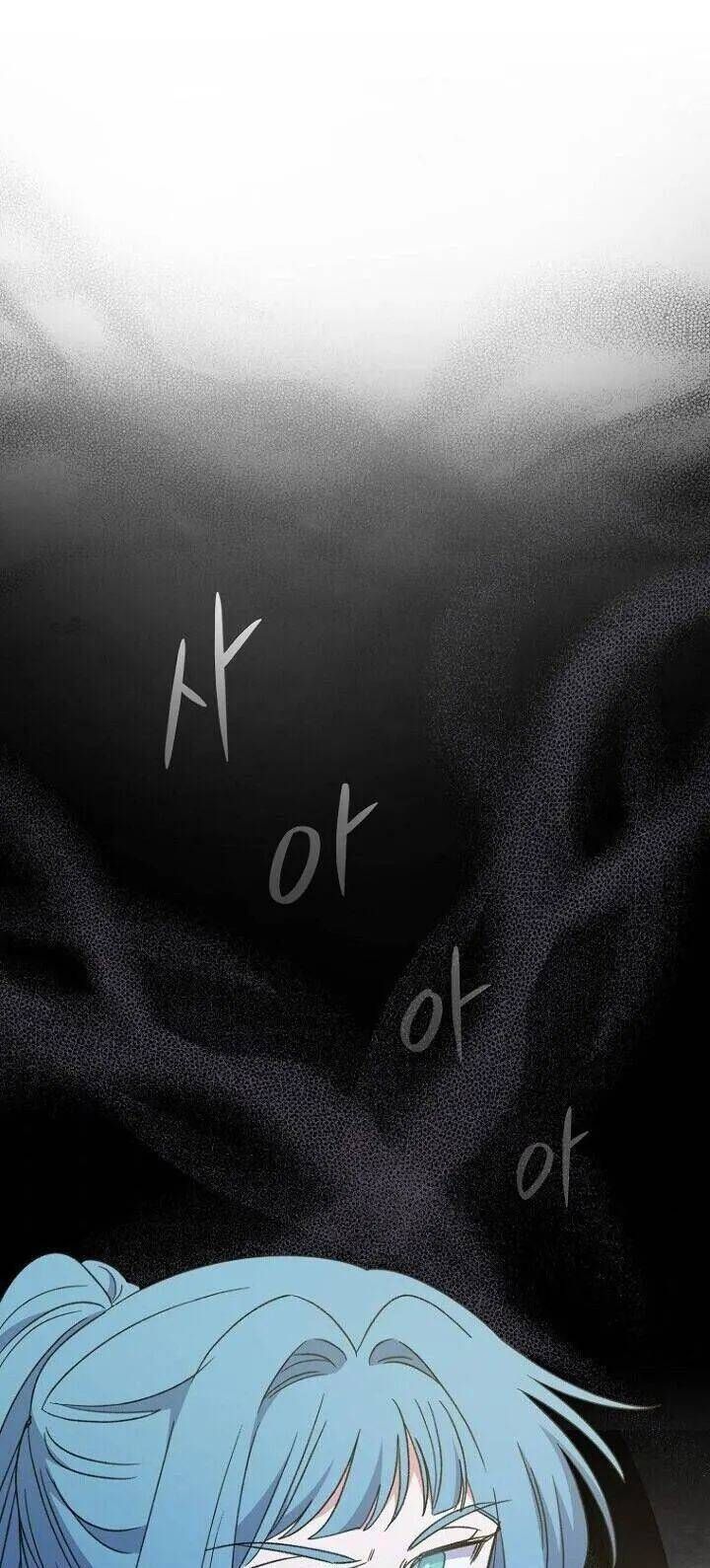 Ygret - Chapter 47 - Page 19