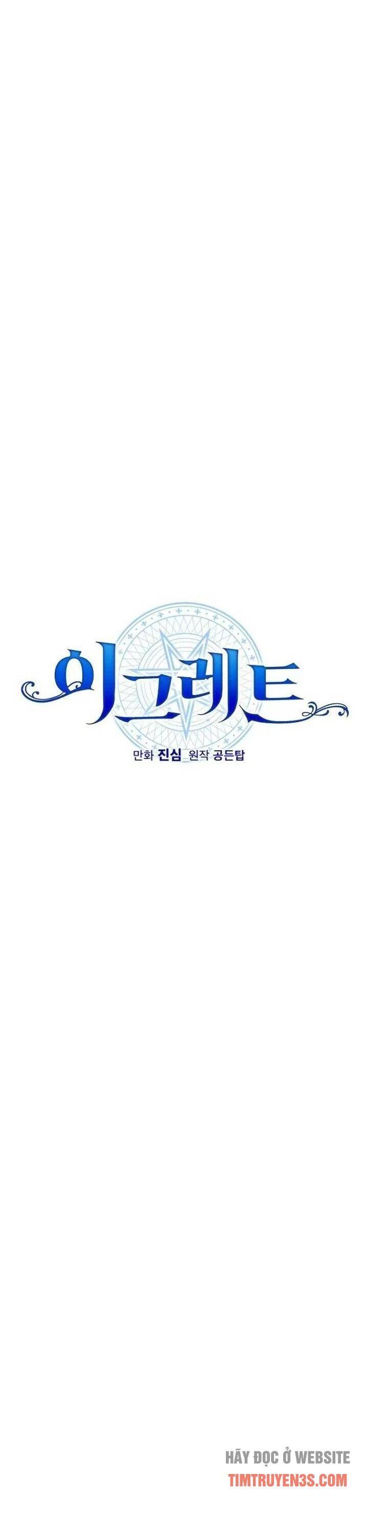 Ygret - Chapter 47 - Page 8