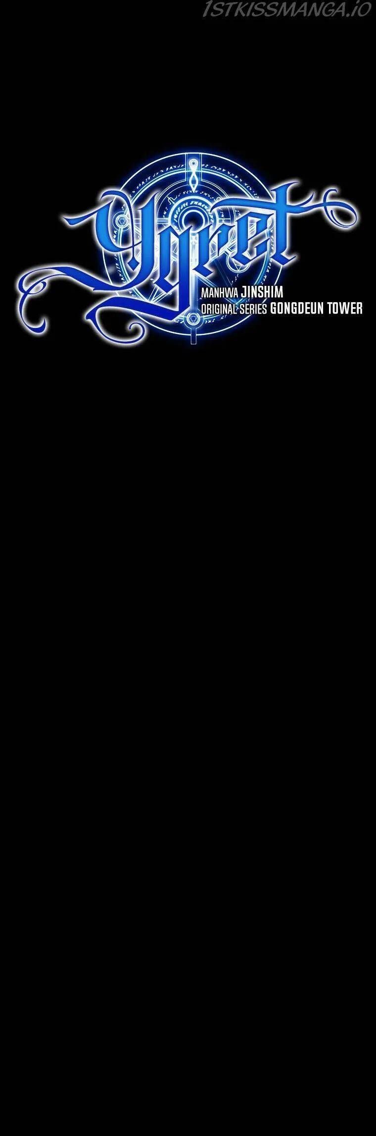 Ygret - Chapter 48 - Page 16