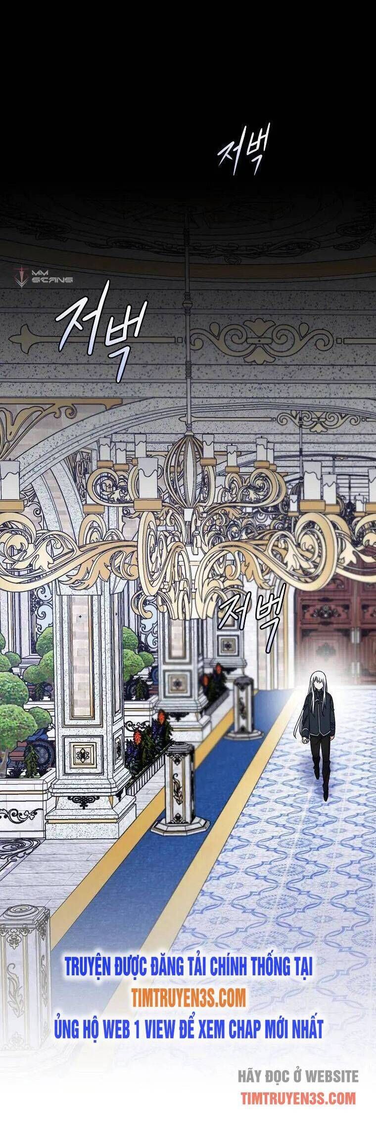 Ygret - Chapter 48 - Page 17