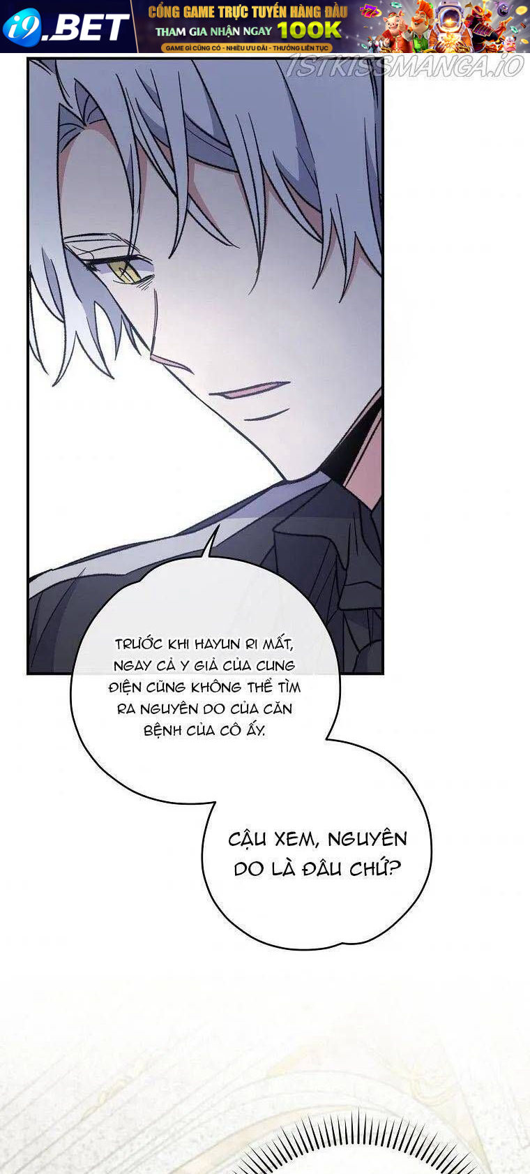 Ygret - Chapter 48 - Page 38