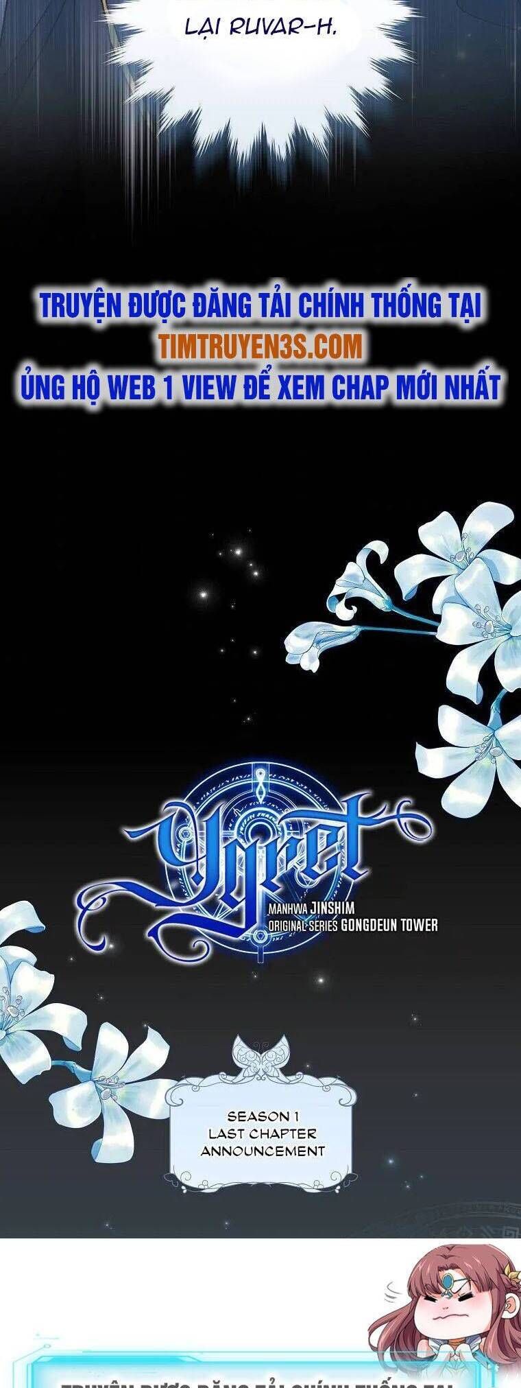 Ygret - Chapter 49 - Page 47