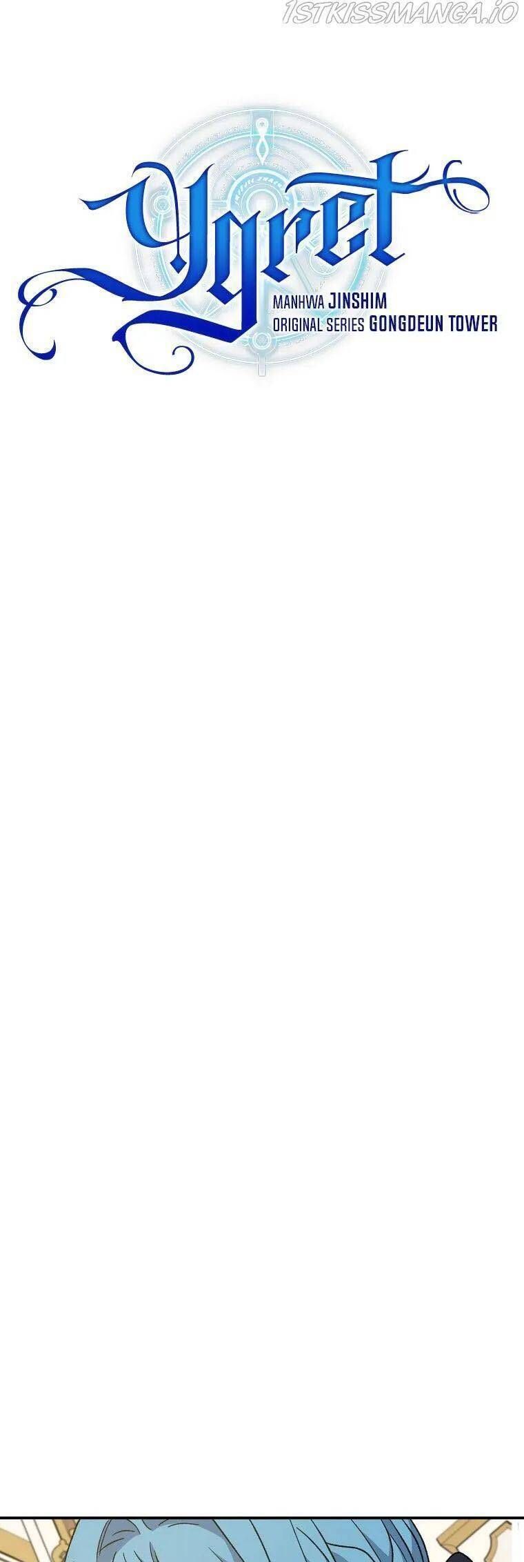 Ygret - Chapter 49 - Page 6