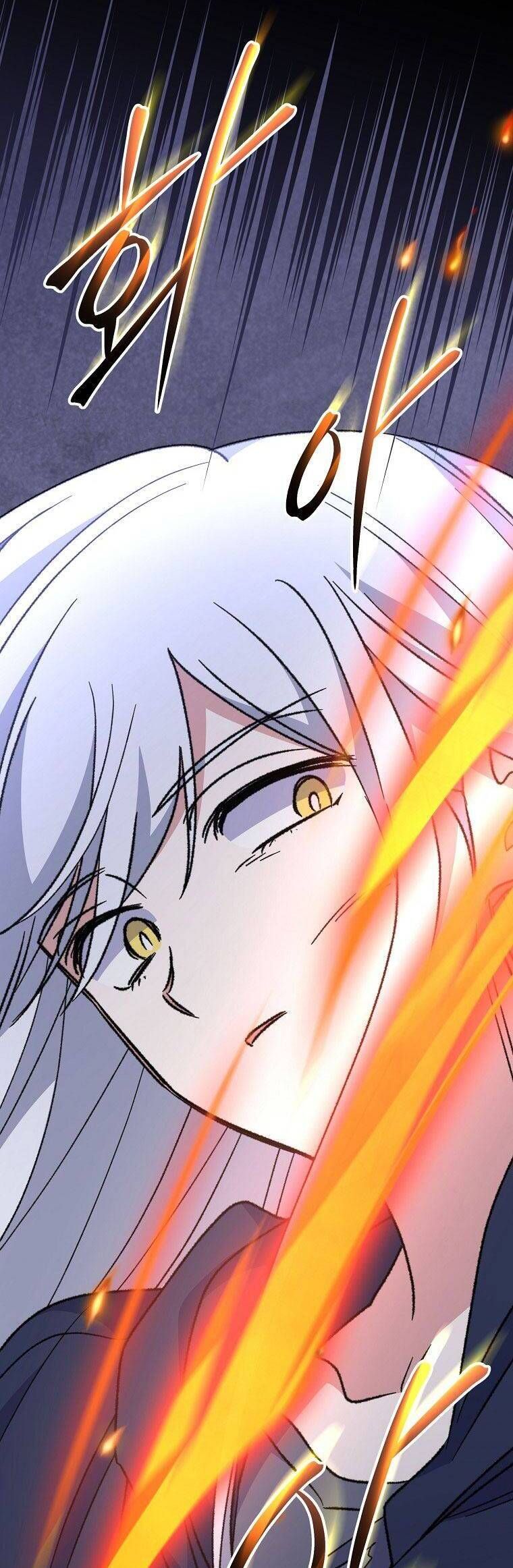 Ygret - Chapter 51 - Page 24