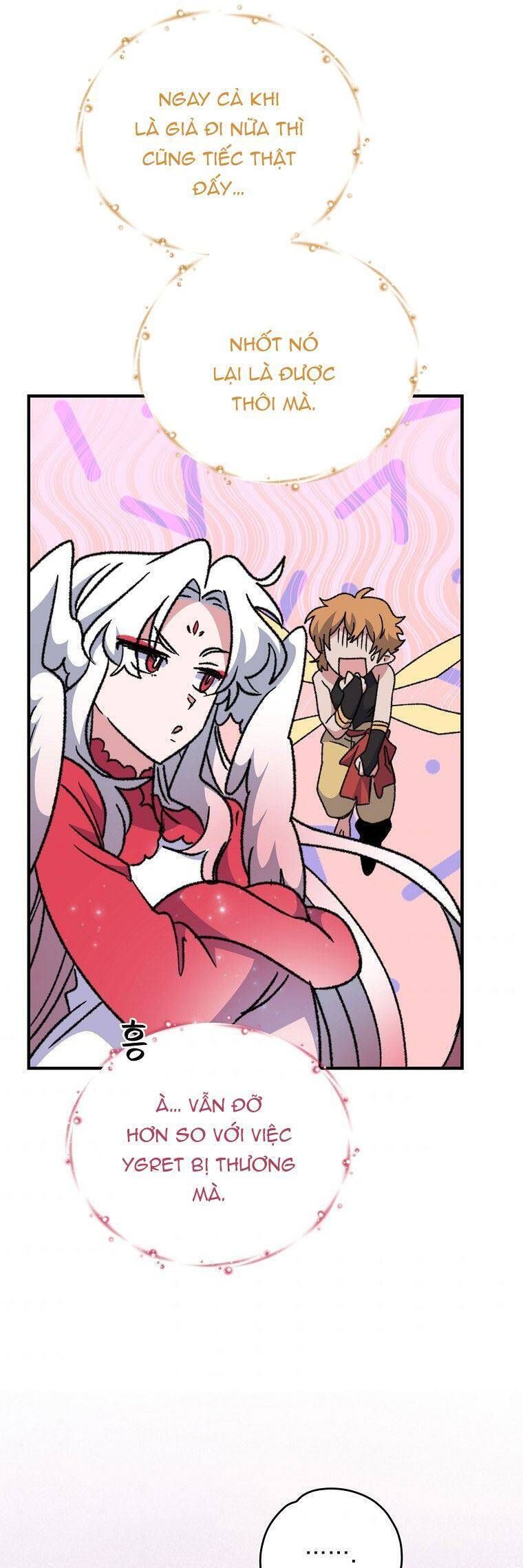 Ygret - Chapter 51 - Page 32