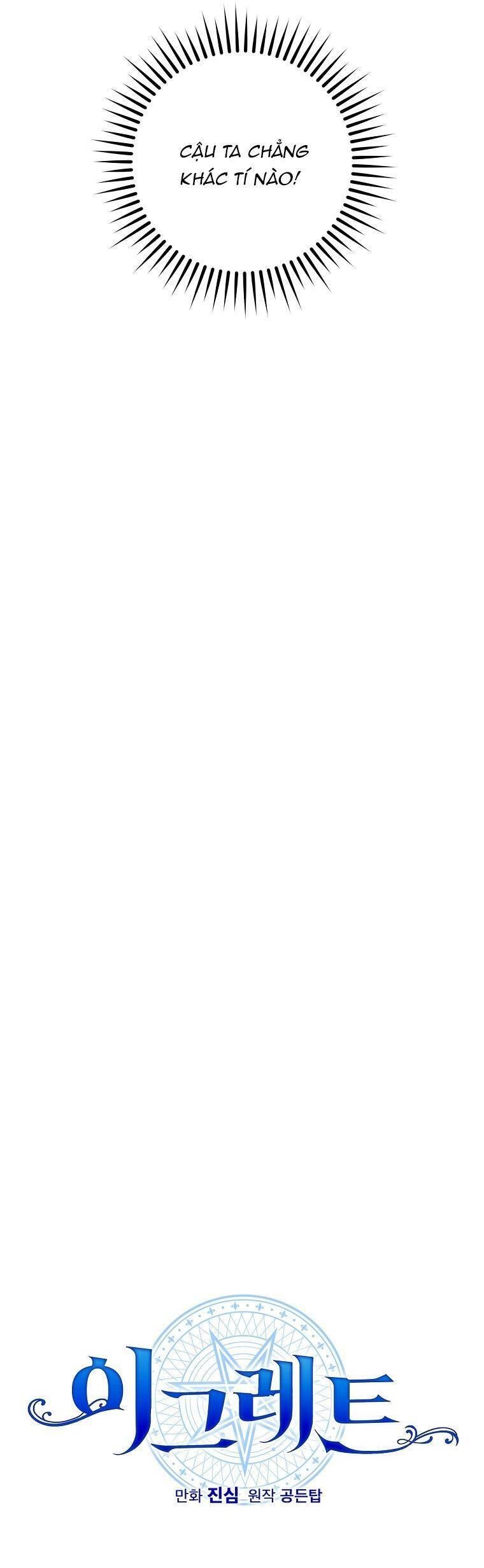 Ygret - Chapter 53 - Page 13