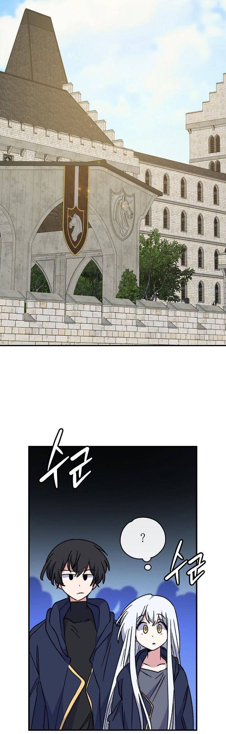 Ygret - Chapter 53 - Page 15