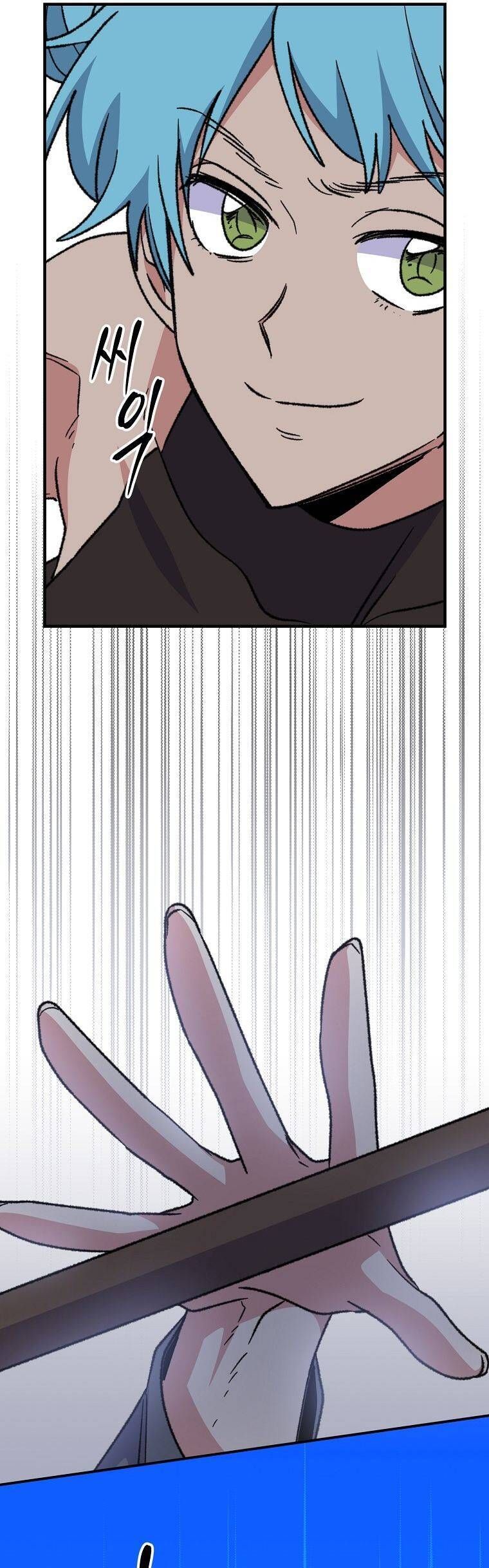 Ygret - Chapter 53 - Page 36