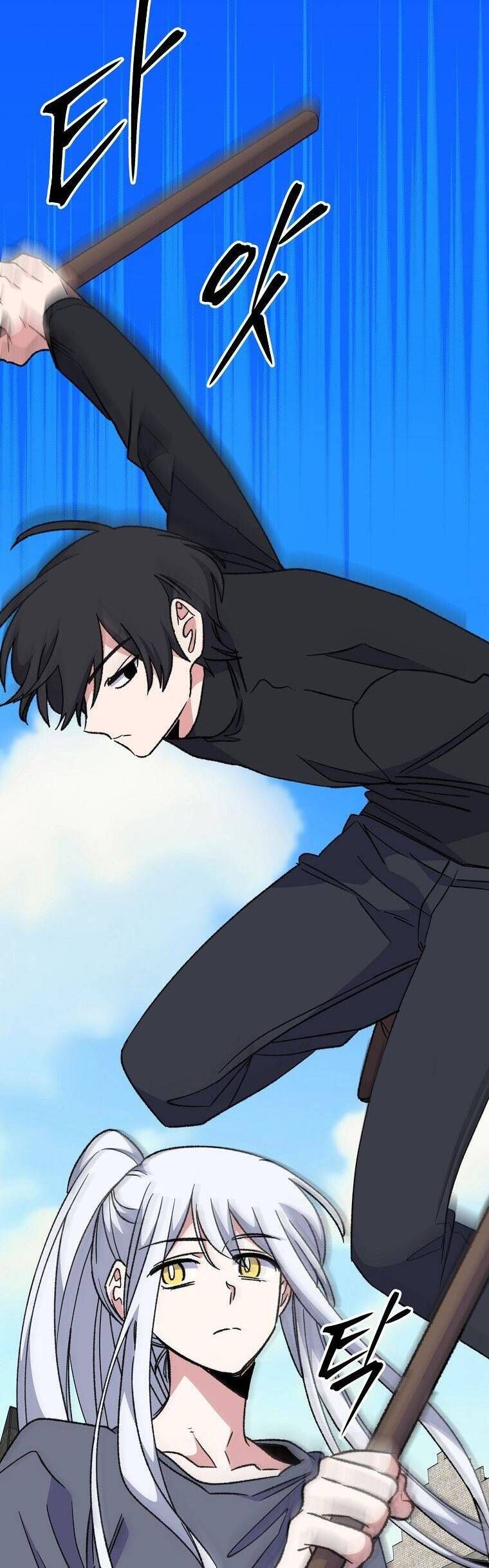 Ygret - Chapter 53 - Page 37