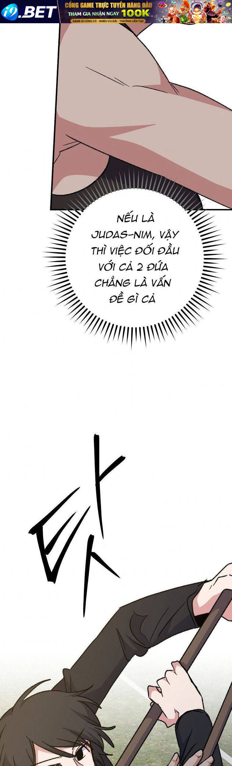 Ygret - Chapter 53 - Page 42