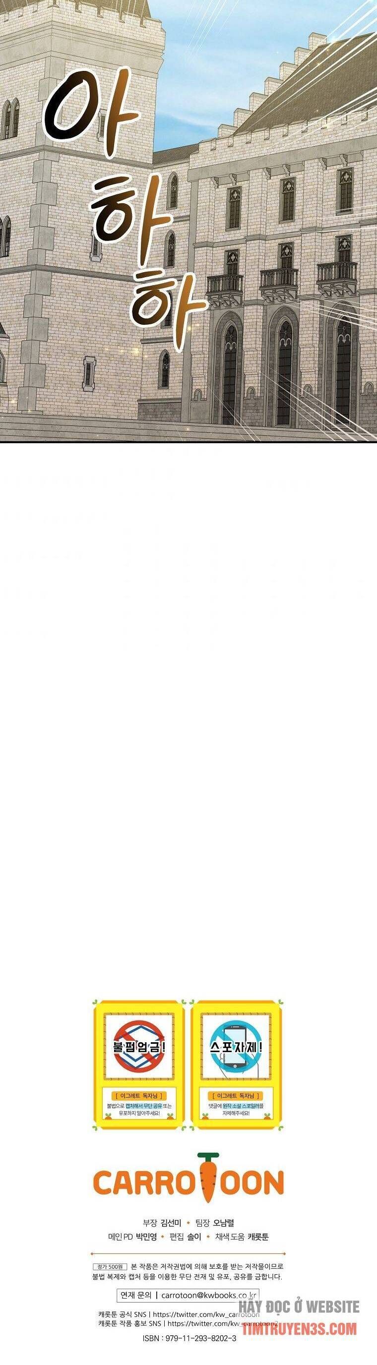 Ygret - Chapter 53 - Page 54