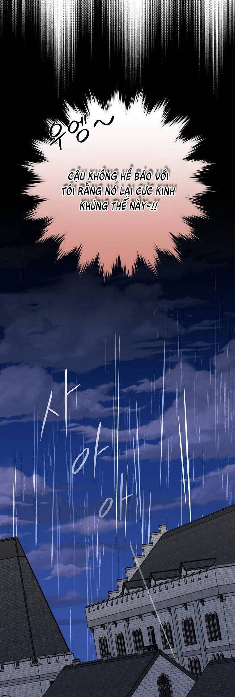 Ygret - Chapter 54 - Page 46