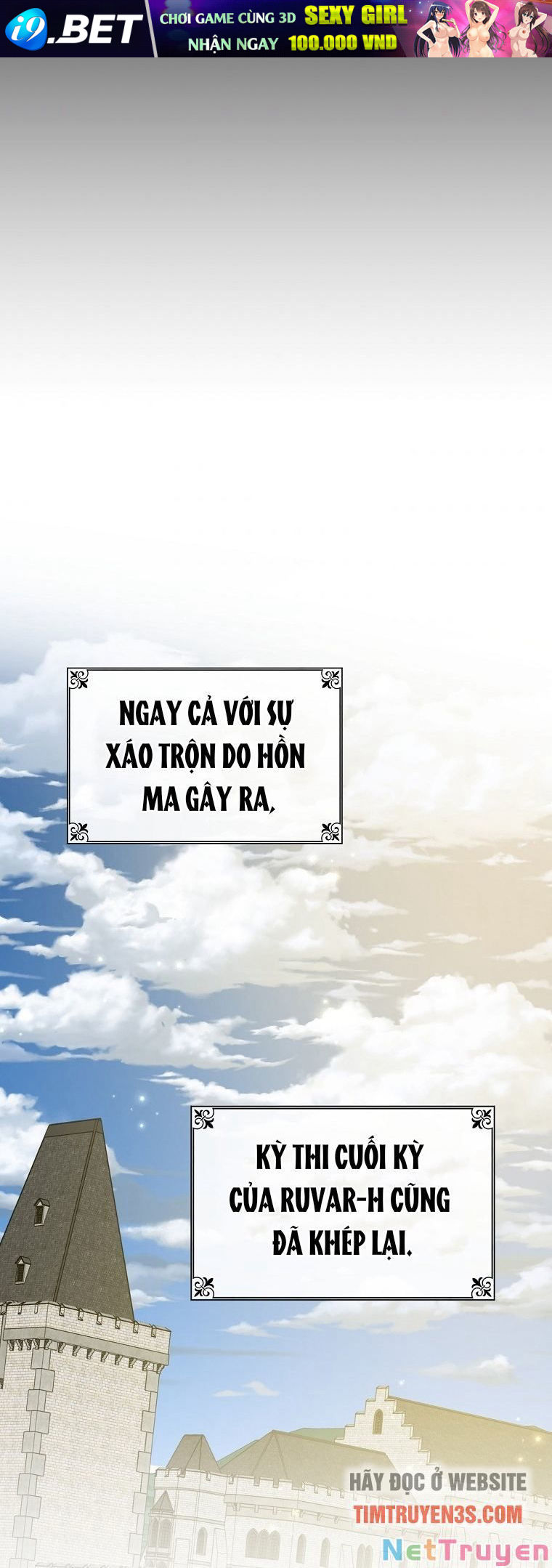 Ygret - Chapter 56 - Page 19