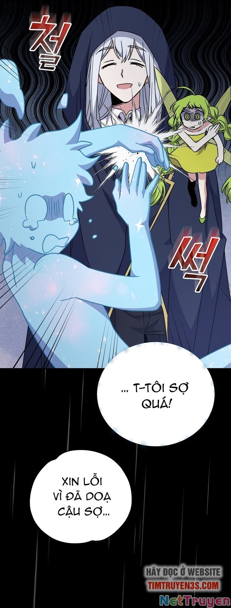 Ygret - Chapter 56 - Page 7