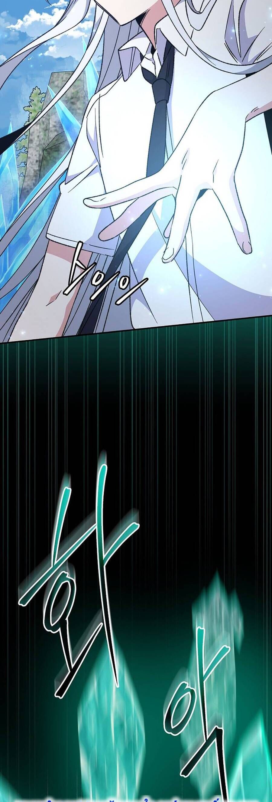 Ygret - Chapter 57 - Page 8