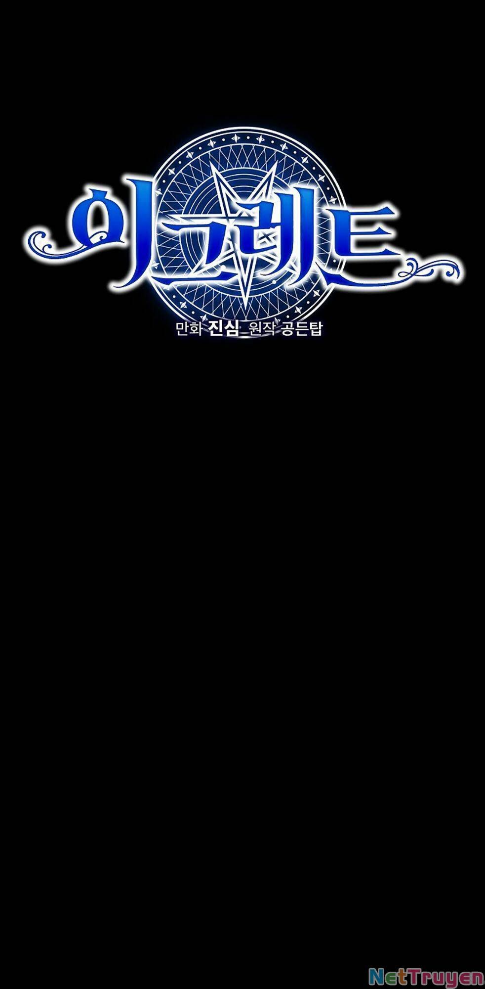 Ygret - Chapter 58 - Page 23