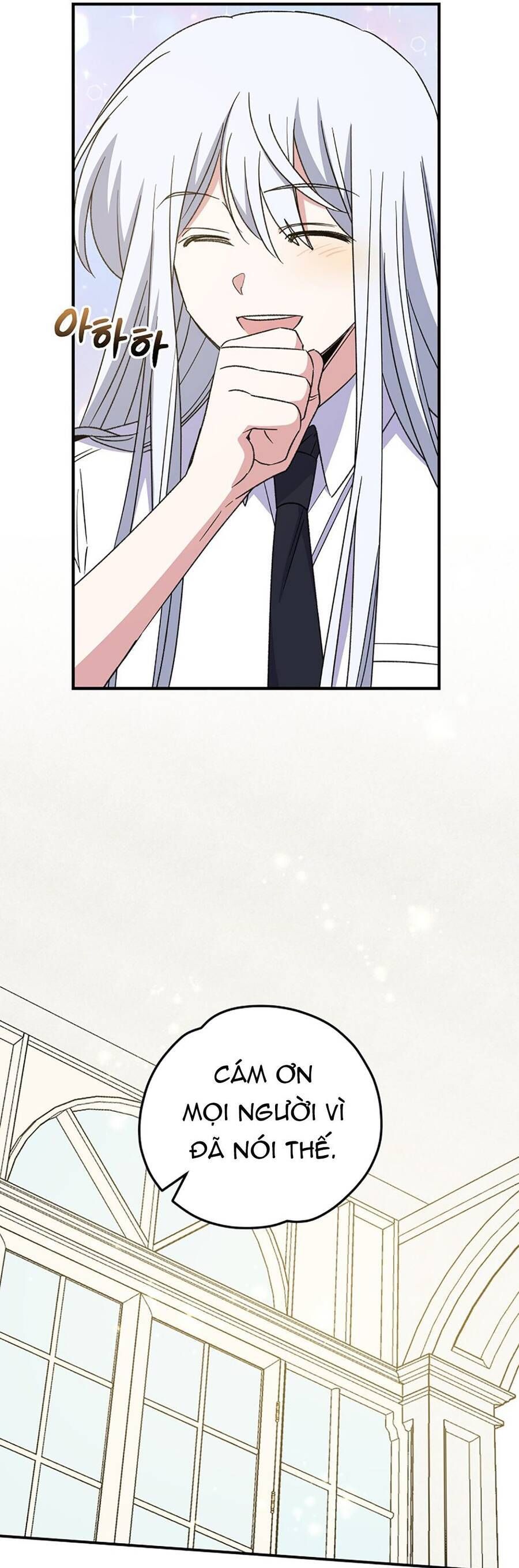 Ygret - Chapter 59 - Page 32