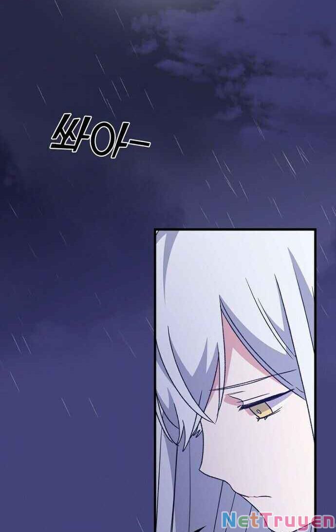 Ygret - Chapter 6 - Page 47