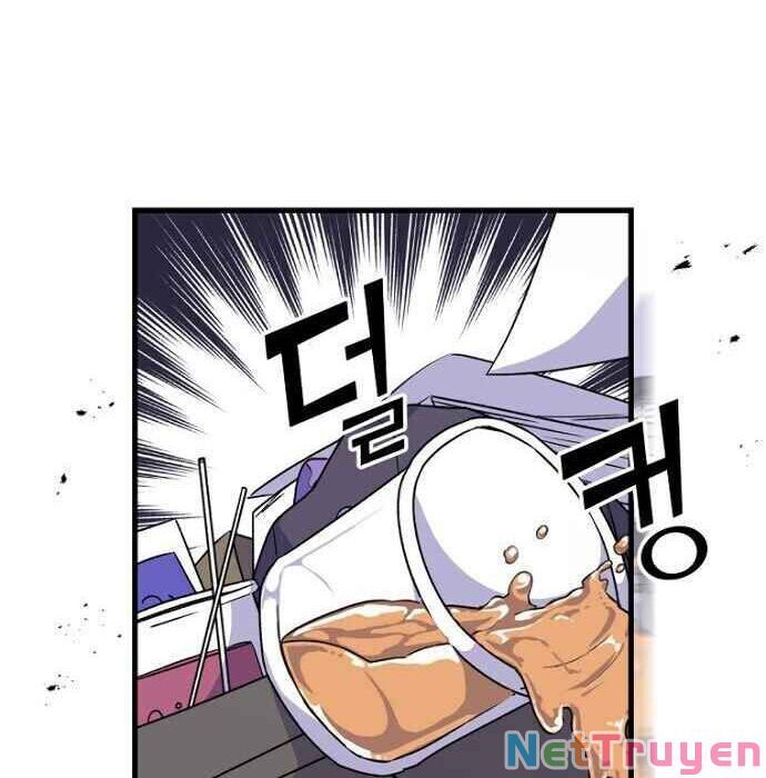 Ygret - Chapter 6 - Page 5