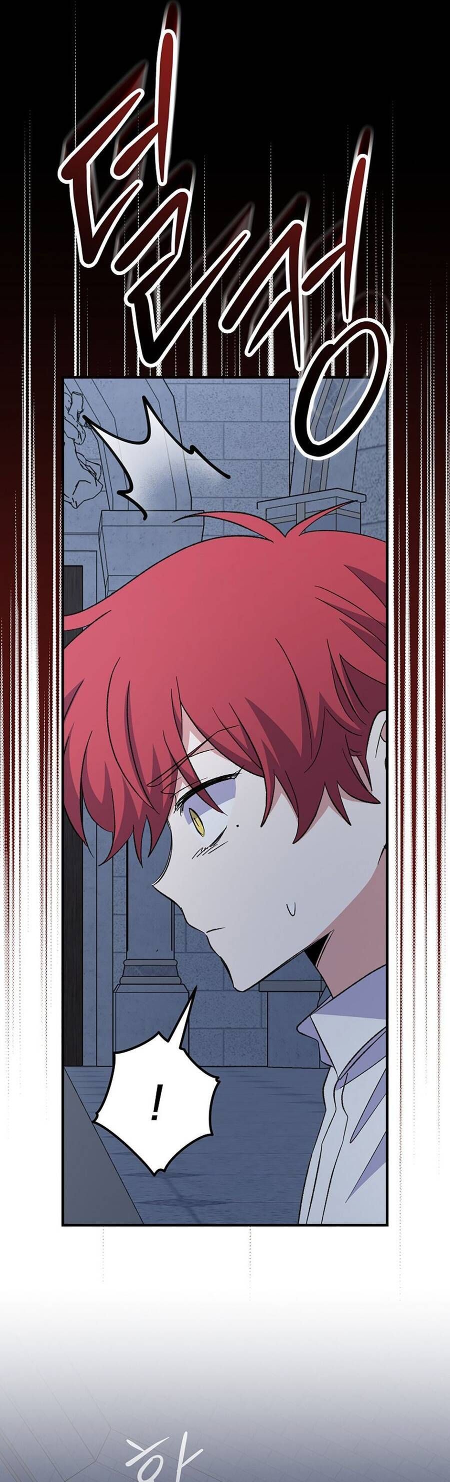 Ygret - Chapter 61 - Page 24