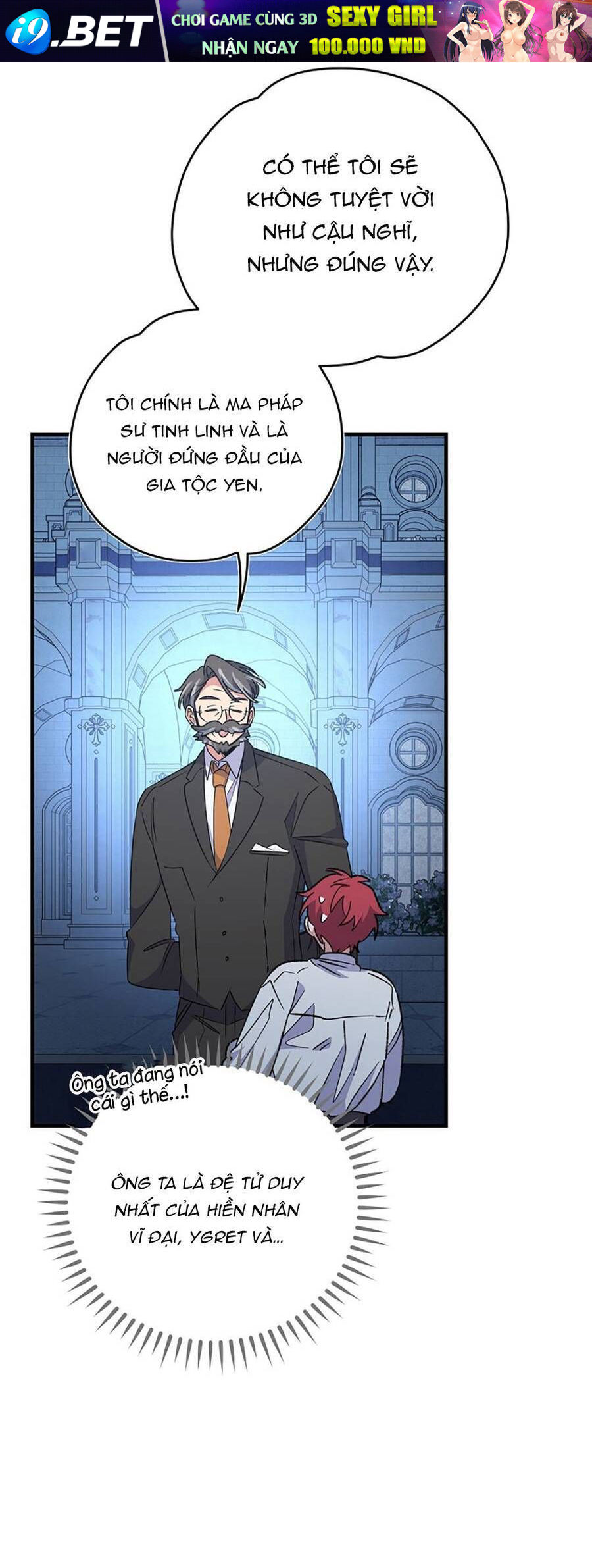 Ygret - Chapter 61 - Page 6