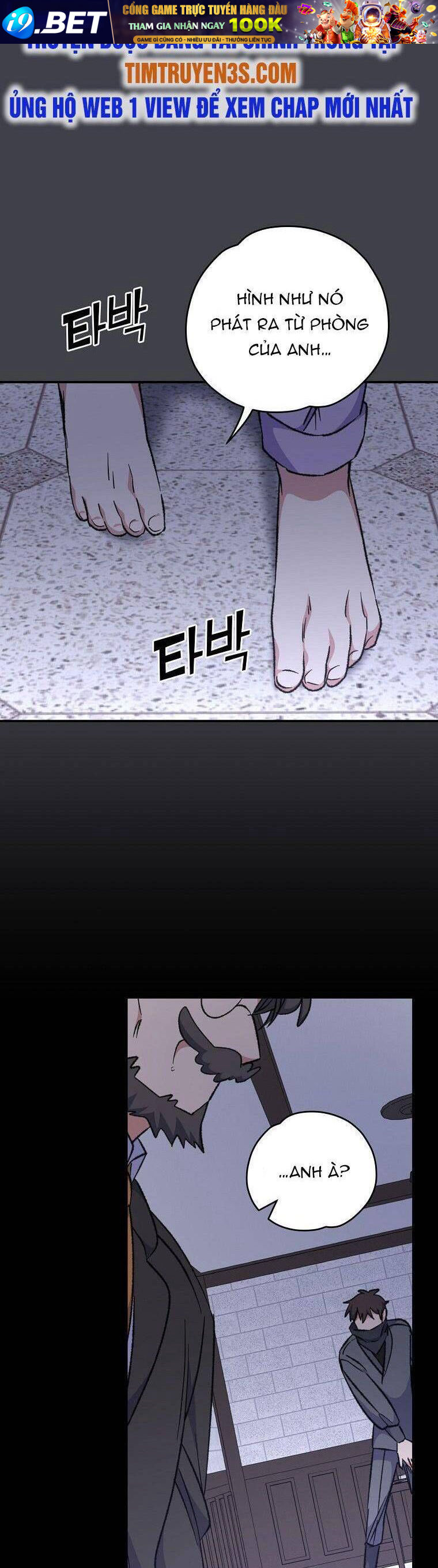 Ygret - Chapter 62 - Page 12