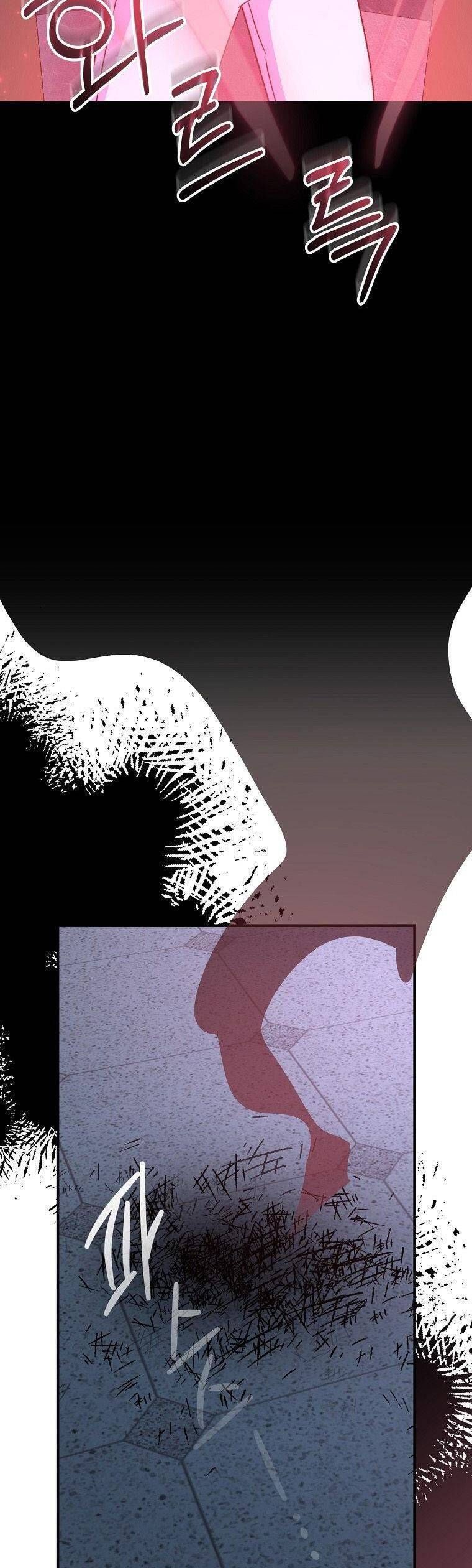 Ygret - Chapter 62 - Page 24